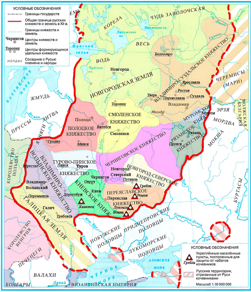 Карта, показывающая различные политические образования на российских землях - исторический взгляд на факты фрагментации
